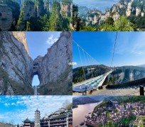 桂平周边旅游攻略(乌鲁木齐周边旅游攻略)