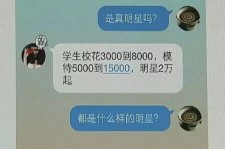 桂平豆瓣中国伴游网站(伴伴全球游)