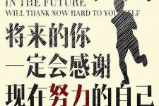 桂平上海伴游招聘（曝光私人伴游）-无潜规则真实月入