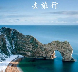 桂平旅游图片大全(汽车旅游图片大全)