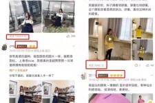 桂平怎么做淘宝买家秀模特兼职知乎(58同城买家秀雇用的模特是实的吗)