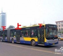 桂平出行攻略(出行攻略怎么做)