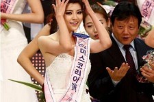 桂平选美小姐(选美小姐叫什么)