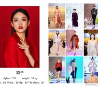 桂平北京商务伴游 北京市商务儿随同全国各地高档商务儿伴游网址-【乐正滢】