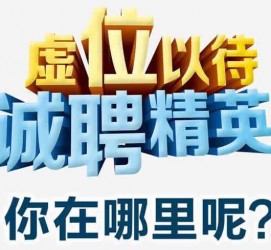 桂平酒店雇用伴游的性量(雇用伴游什么样子的是实的)