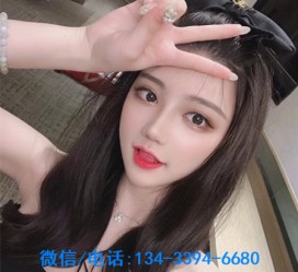 桂平重庆夜场伴游兼职雇用的简单介绍