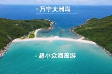 桂平国内旅游推荐(2022年国内旅游推荐)