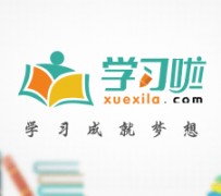 桂平旅游哪里好玩(省内旅游哪里好玩)