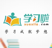 桂平旅游哪里好玩(省内旅游哪里好玩)