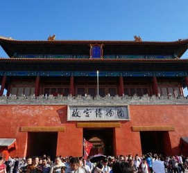 桂平旅游攻略(夏季北京旅游攻略)