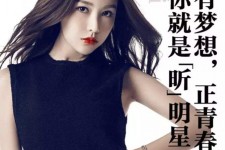 桂平最新郑州雇用兼职模特(郑州夜场雇用兼职模特)