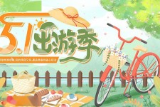 桂平三日游推荐(省内三日游推荐)