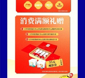 桂平上海伴游雇用实在发单(上海雇用伴游年薪8000万)
