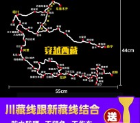 桂平自驾游路线(自驾路线图)