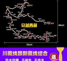 桂平自驾游路线(自驾路线图)