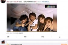 桂平中国富豪砸万万要杨颖伴游未果(杨颖 富豪)