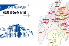 桂平旅游线路(旅游线路名称)