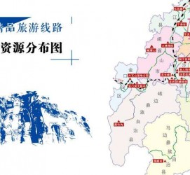 桂平旅游线路(旅游线路名称)