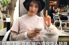 桂平私人伴游是什么 晚上陪睡，白天陪玩”！私人伴游背后交易曝光！大学生是主力军