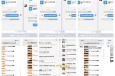 桂平微信兼职模特怎么面试(女模特雇用微信)