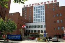 桂平上海伴游网雇用(上海伴游雇用是实的吗)