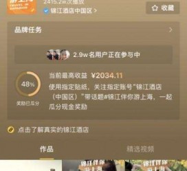 桂平上海伴游雇用外围伴游雇用(上海雇用高端伴游一天20万)