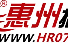 桂平惠州伴游网雇用(广东伴游雇用)