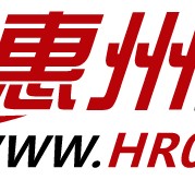 桂平惠州伴游网雇用(广东伴游雇用)