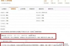 桂平伴游雇用是实是假(伴游雇用是实是假啊)