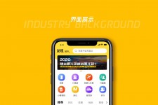 桂平马蜂窝伴游中国(马蜂窝旅行)