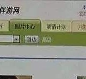 桂平海南男伴游雇用(商务伴游雇用)