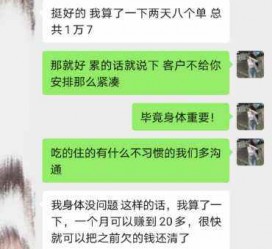 桂平中国伴游网登录(伴游网怎么登录不了)