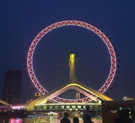 桂平天津游玩攻略(天津游玩攻略一天老人孩子)