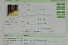 桂平伴游中国陪玩**(交友陪游陪玩伴您旅行)