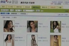 桂平广东伴游女比来新雇用(广州私家助理伴游雇用)