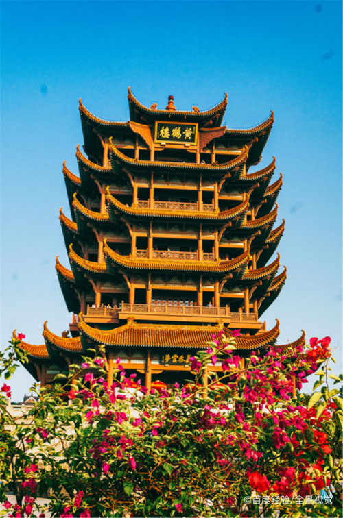 武汉游玩攻略(武汉游玩攻略路线)